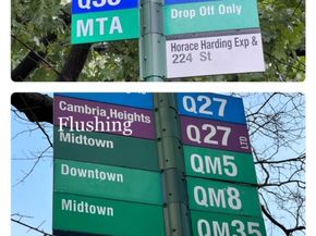 220-34 67th Avenue Duplex, Bayside NY 11364