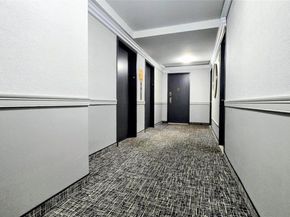 118-18 Union Tpke Apt 4B, Kew Gardens NY 11415