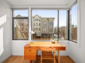 580 Hayes St 203, San Francisco CA 94102