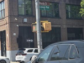 861 Manida Street, Bronx NY 10474