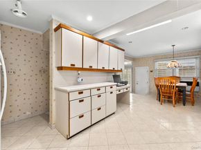 43-24 Morgan Street, Little Neck NY 11363