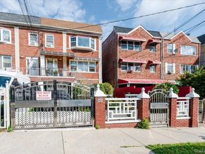 1405 E 233rd Street, Bronx NY 10466