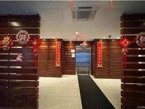 8710 51st Avenue 5H, Elmhurst NY 11373