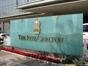1 Renaissance Square 11G, White Plains NY 10601