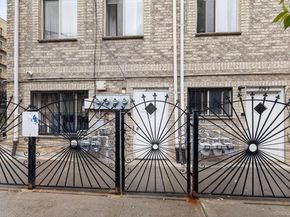 3241 Parkside Place 2B, Bronx NY 10467