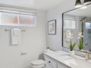 107 Evandale, Mountain View CA 94043