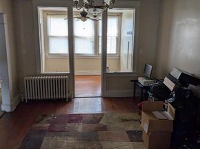 1239 U Street SE, Washington DC 20020