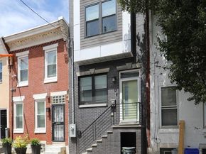 419 Emily Street, Philadelphia PA 19148