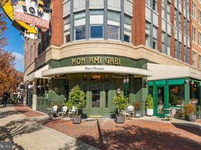 4915 Hampden Lane 109, Bethesda MD 20814