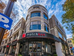 4915 Hampden Lane 109, Bethesda MD 20814