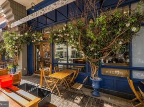 4915 Hampden Lane 109, Bethesda MD 20814