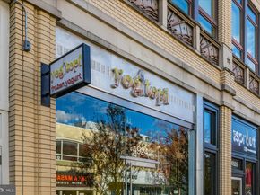 4915 Hampden Lane 109, Bethesda MD 20814