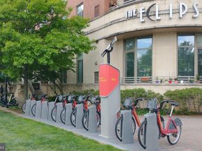 3650 S Glebe Road 846, Arlington VA 22202