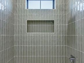 2122 Blalock Road B, Houston TX 77080