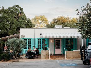 2707 Dulce LN 7, Austin TX 78704