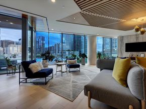 501 West Ave 1202, Austin TX 78701