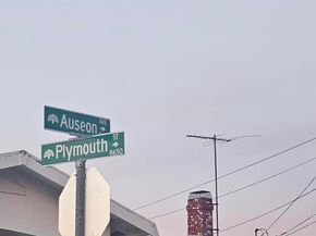 Undisclosed Address #41125268, Oakland CA 94621