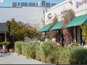 1450 4Th St #5 5, Berkeley CA 94710