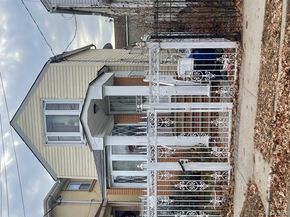 146-04 130TH Avenue, Jamaica NY 11436