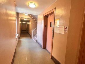 150-11 72nd Road 6F, Flushing NY 11367