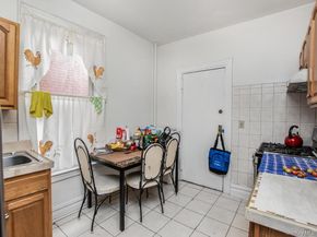 1012 E 225th Street, Bronx NY 10466