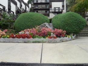 1200 Warburton Avenue 36, Yonkers NY 10701