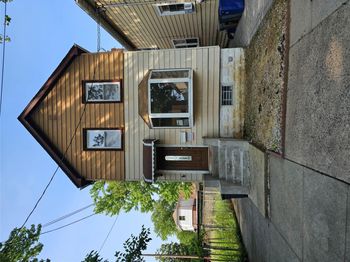 3151 Parsifal Place