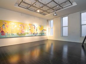 519 Broadway 2, New York NY 10012