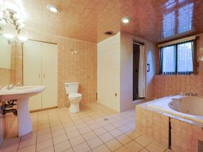 95 Arcadia Rd, Westwood MA 02090