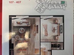 133 Salem 407, Revere MA 02151