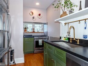 536 Peabody Street NW, Washington DC 20011