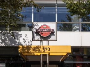 355 I Street SW S104, Washington DC 20024