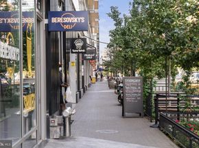 355 I Street SW S104, Washington DC 20024