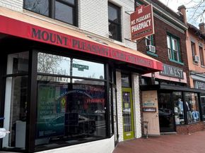 3426 16TH Street NW 604, Washington DC 20010