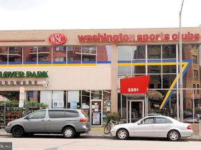 3900 Tunlaw Road NW 518, Washington DC 20007