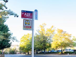 5818 Cowling Court, Alexandria VA 22304