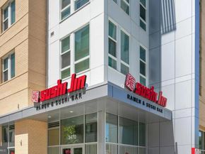 4551 Strutfield Lane 4122, Alexandria VA 22311