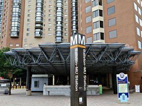 4752 33rd Street N, Arlington VA 22207