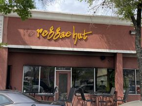 1910 Blodgett Street, Houston TX 77004