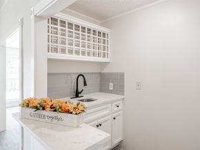 6215 Portal Drive, Houston TX 77096