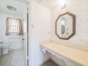 3602 Mona Lee Lane, Houston TX 77080