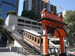 630 W 6th Street 303, Los Angeles CA 90017