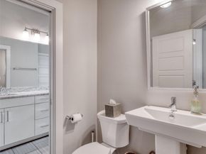 1205 Elm ST 8, Austin TX 78703