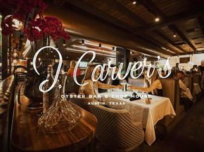 301 West Ave 3208, Austin TX 78701