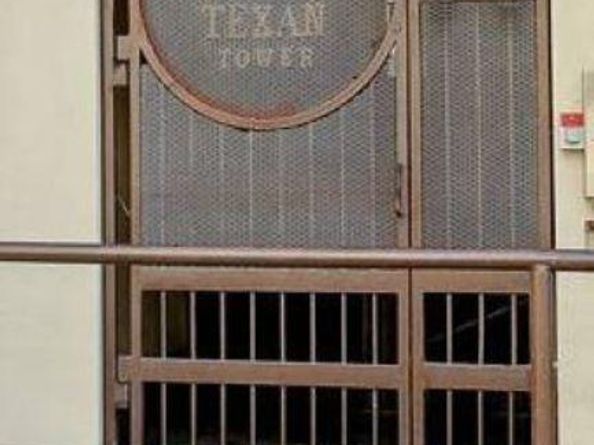 2505 San Gabriel ST 609, Austin TX 78705