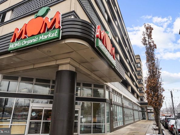 1848 Capitol Avenue NE, Washington DC 20002