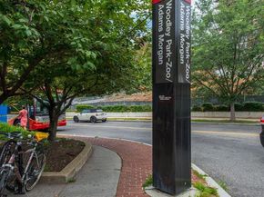 2305 18TH Street NW 406, Washington DC 20009