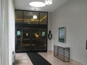 1011 Arlington Boulevard 648, Arlington VA 22209