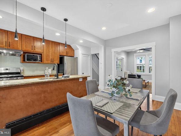 1308 Trinidad Avenue NE, Washington DC 20002