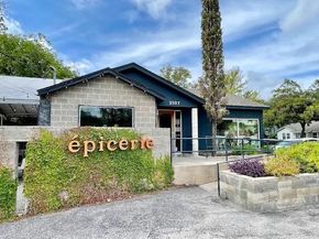 2300 Hancock DR 2, Austin TX 78756